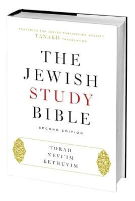 The Jewish Study Bible: Second Edition