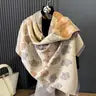 Winding River: Tan / Gray Tritone Ginkgo Reversible Wrap- SKU 380 1623TAGY