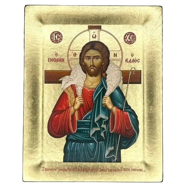 AI Jesus Christ Good Shepherd Silk Screen Icon